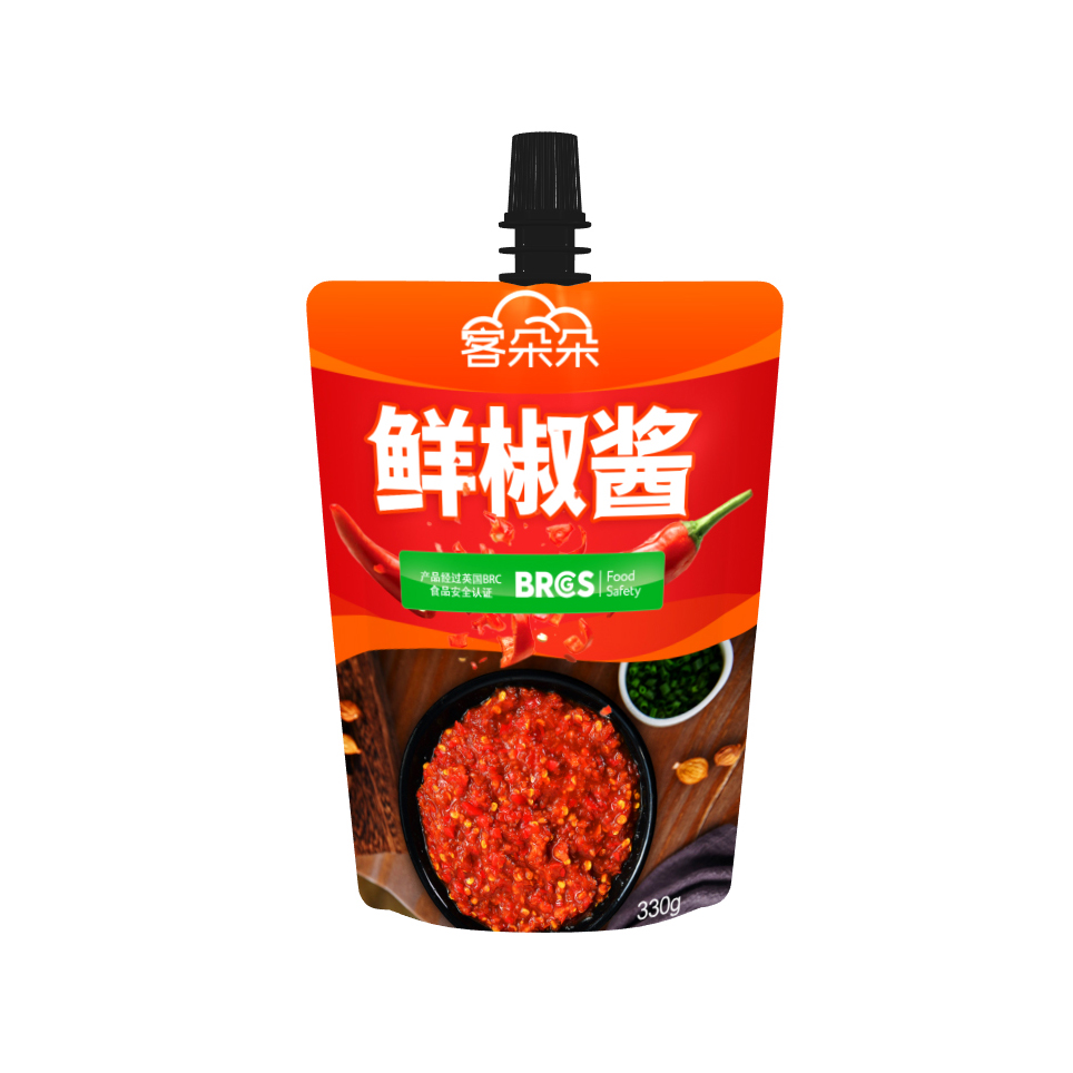 400g Chili Patse